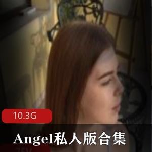 P站欧美混血（Angel）私人版合集