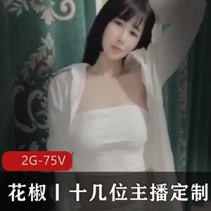 下部-无码 少女 超短裙急速榨J[1V-2.7G]