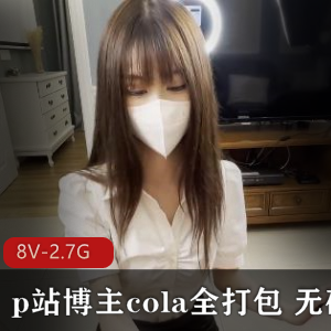 甜美乖巧美女！P友厨房CB！大D深喉躺在台子上一顿S出 [1V-1.1G]