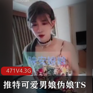 两个高挑美女试用各种尺寸的假D-1V-820M