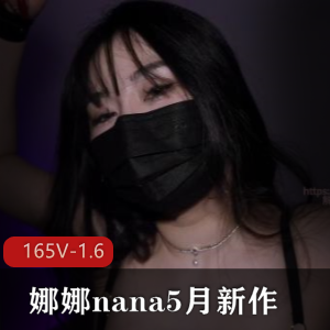 高颜值女神七七各种姿S啪啪啪 [1V-693M]