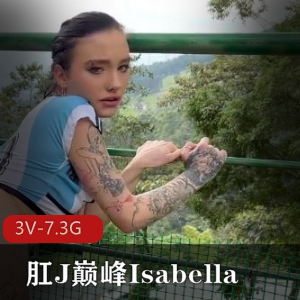 亚裔女Y-Elle Lee合集2 [7V-6.7G]