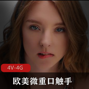 黑鬼肛J-Isabella Uzcategui合集3[3V-7.3G]