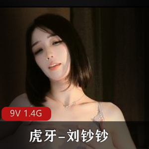 Kink公司SexAndSubmission系列-第二季（5）5V-9.8G