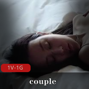 couple-丰满肉感尤物-3P内S [1V-1G]