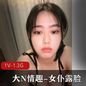 超漂亮双马尾极品L莉【十八岁妹妹】 [3V-5.6G]