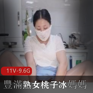 有点初恋女友的感觉清纯面貌 [3V-792M]