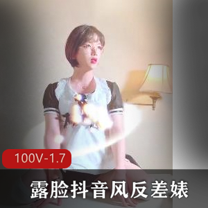 婚纱店爆C萝L音小妹[1V-534M]