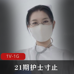 极品反差婊刘菲婷给金Z吃D[1V-369M]