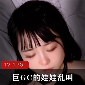 极品蜜汁尤物 娜娜nana_taipei 12月12日新作-女友J换  [1V-2G]