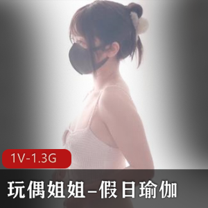 贫R眼镜学生妹父母眼中乖乖女边看电视边被C[1V-572M]