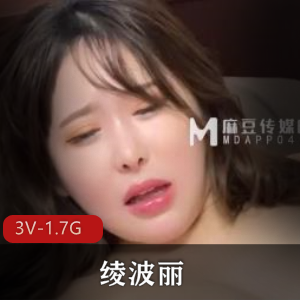 极品美女~完美N子~蜜臀~嫩B [7V-1.3G]