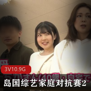 OnlyFans- 双马尾可爱女孩 [1V-851M]