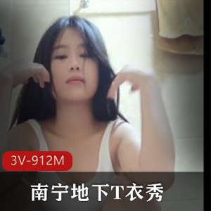 Jasmine J唯美紫薇 [1V-3G]