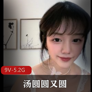 出G尼哥的妻子1-5全系列精品合集 [5V-595M]