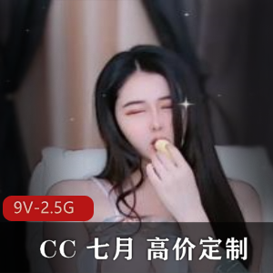 极品绝绝子女神-甜甜的少女-太美了~口J自W[8V-3.4G]