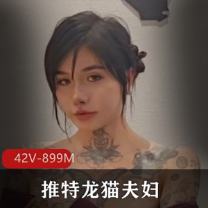 娜娜-5.27新私信短片 白丝Y惑（1V-262M）