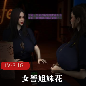 无码破解~完蛋！我被护士包围了！SDDE-663 [1V-11G]