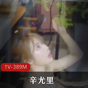 娜娜nana_taipei 搜查官2-驯狗师 [1V-3.3G]