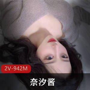 快手-闺蜜-丁钉姐 定制舞蹈道具秀【57V-826M]