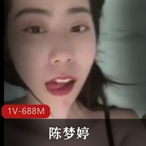 最新8月无水印-推特露脸绿茶婊-Roses鲤鲤[58V-1.9G]