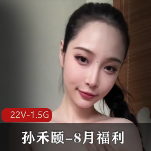 糯米和小虫-清纯少女姐妹花-9.13-10 [1V-1.1G]