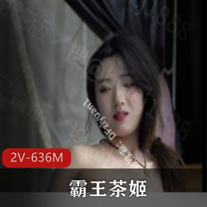 Yui_Peachpie-女仆做家务上头~ [1V-482M]